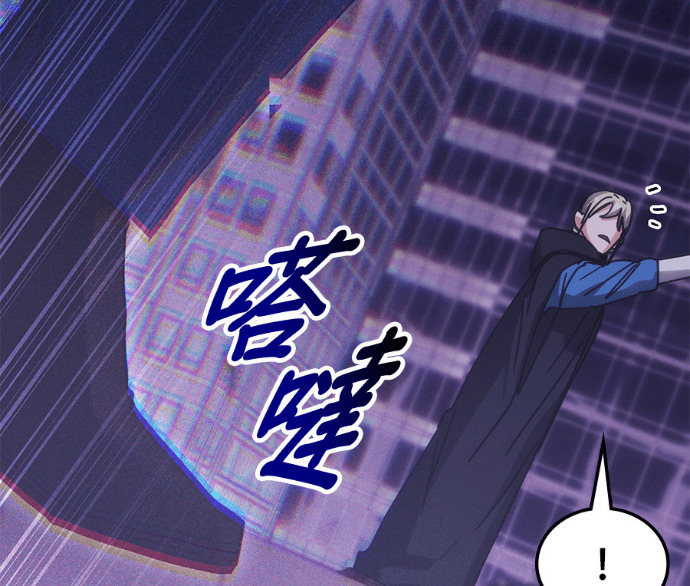 第189话 第41页