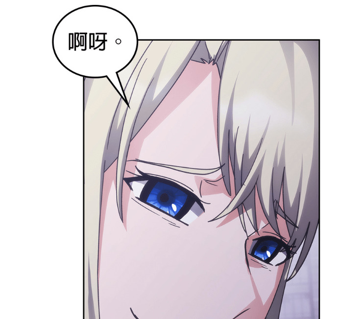第189话 第43页