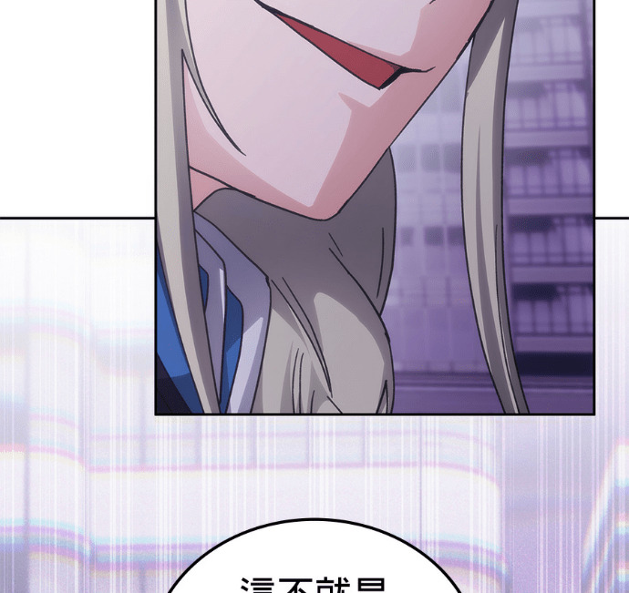 第189话 第44页