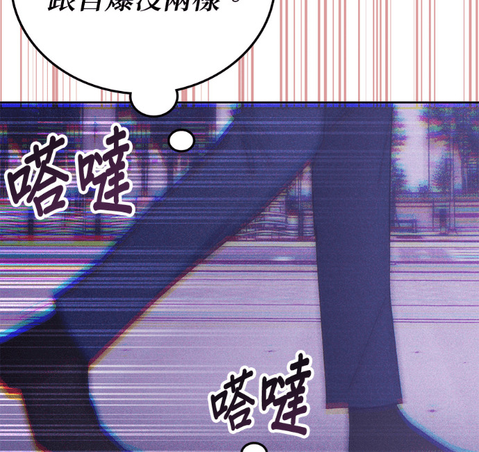 第189话 第49页
