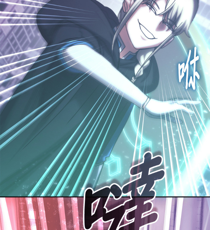 第189话 第57页