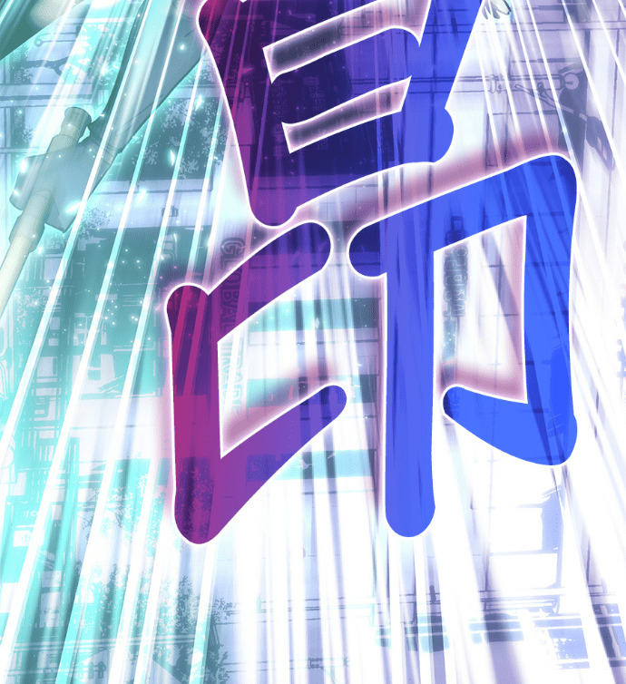 第189话 第61页