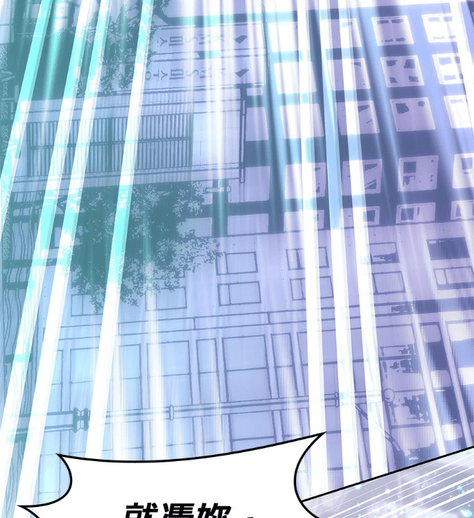 第189话 第62页