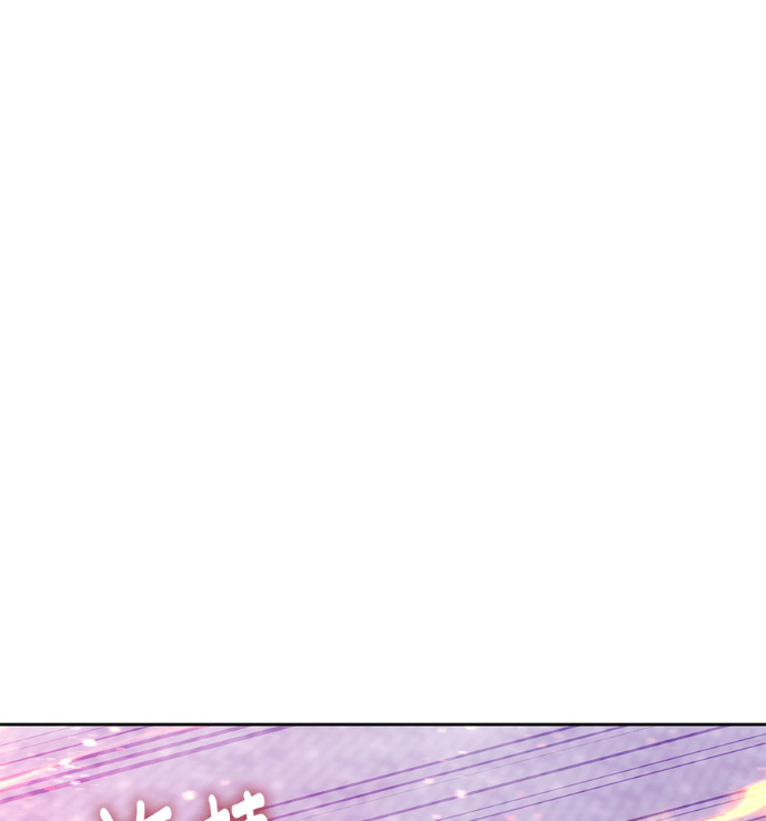 第189话 第69页