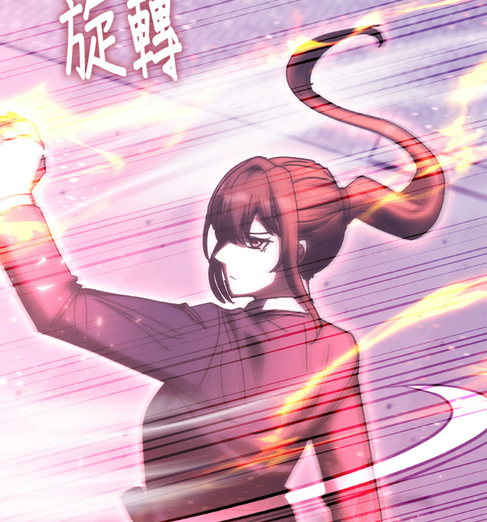 第189话 第70页