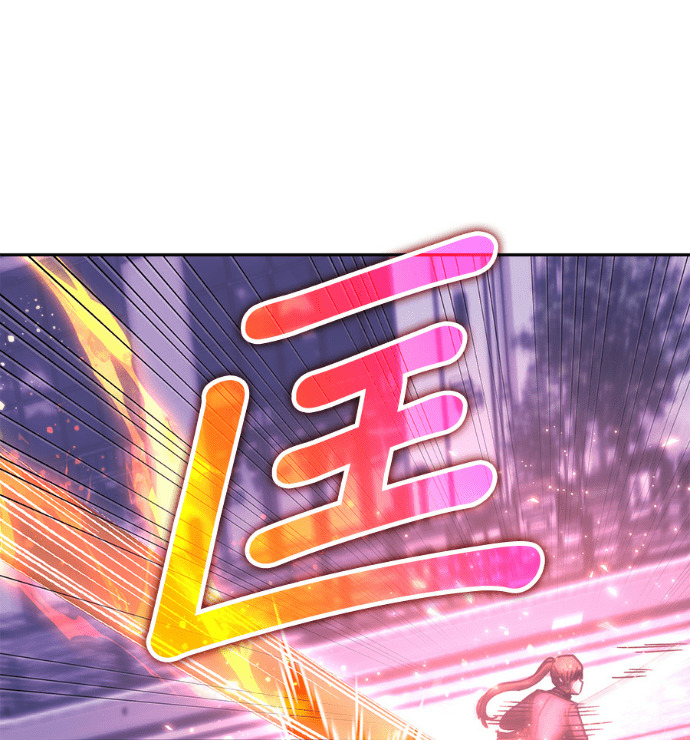 第189话 第72页