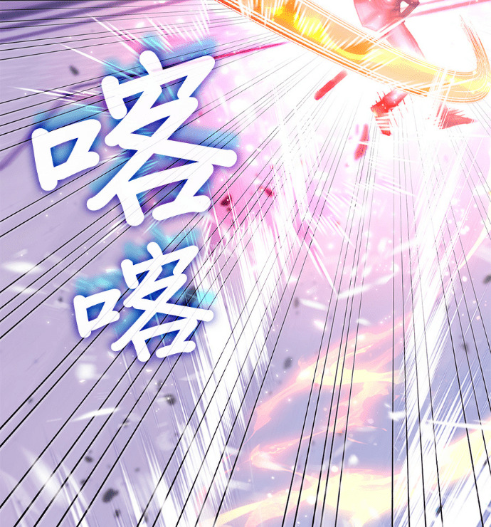 第189话 第73页