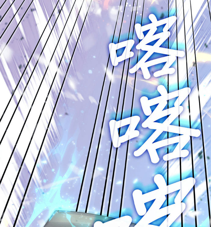 第189话 第74页
