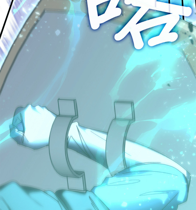 第189话 第75页