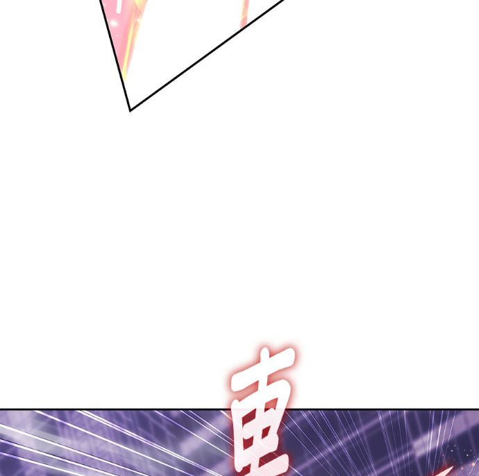 第189话 第79页
