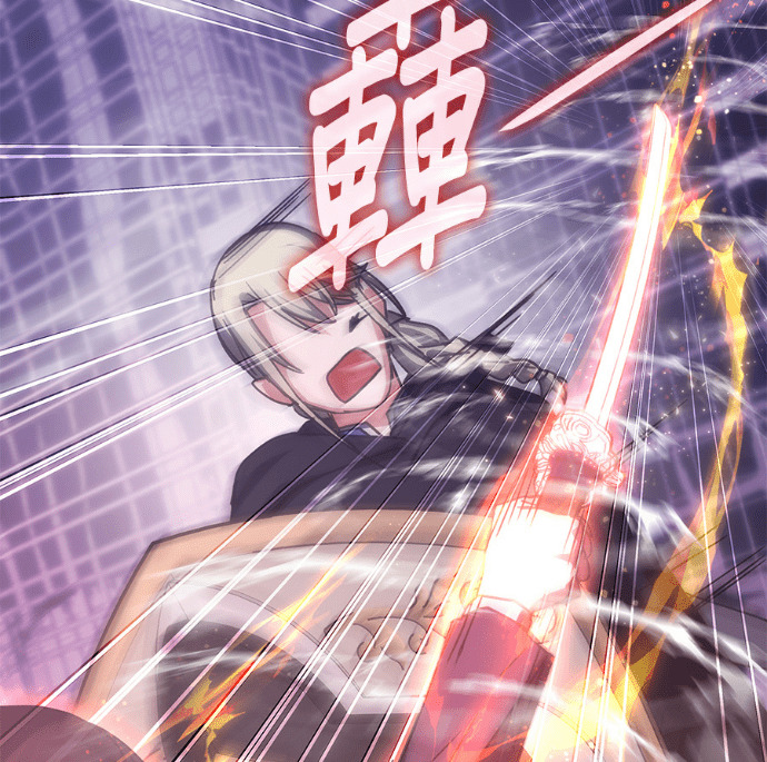 第189话 第80页