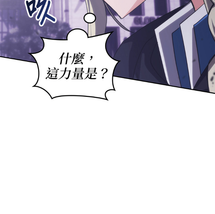 第189话 第84页