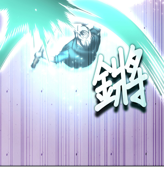 第189话 第89页
