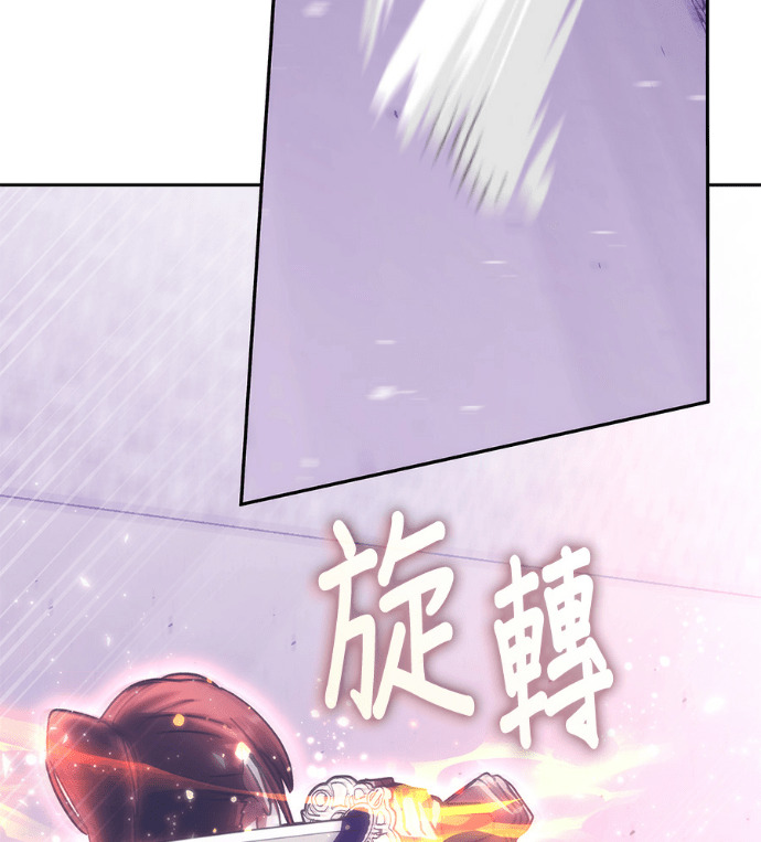 第189话 第91页
