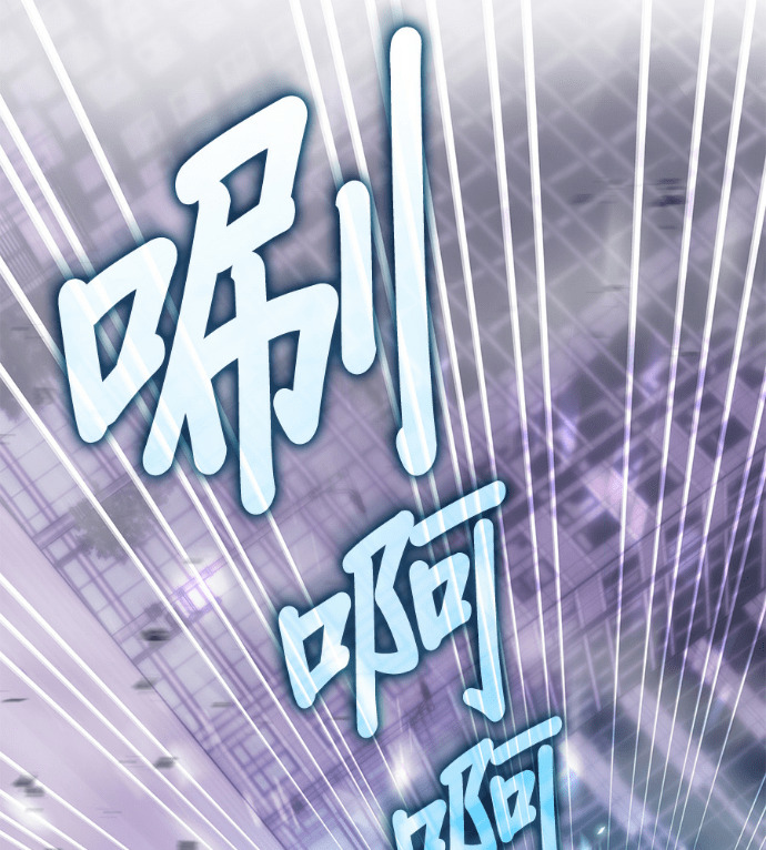 第189话 第97页
