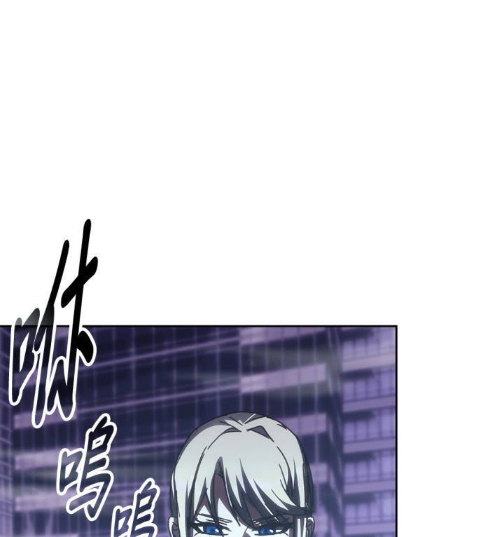 第189话 第99页