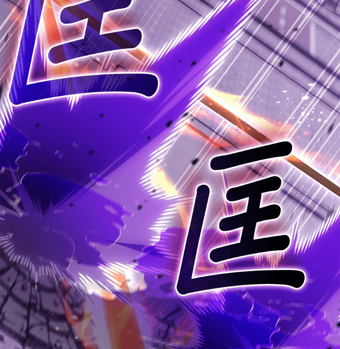第189话 第107页