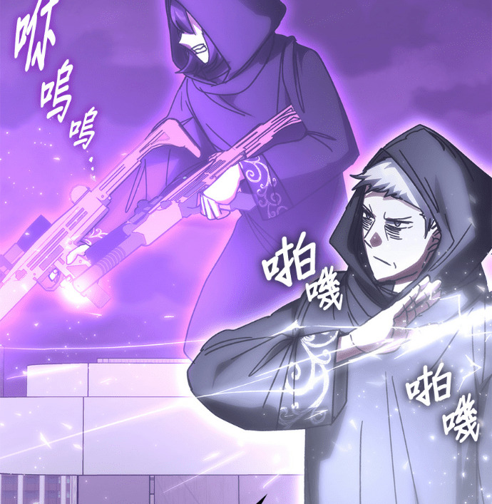 第189话 第113页