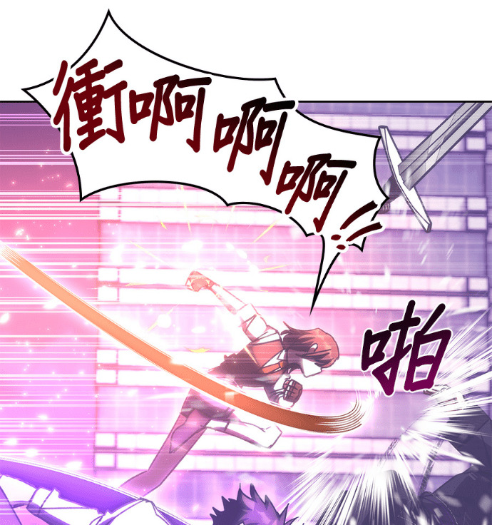 第189话 第121页