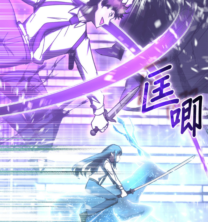 第189话 第122页