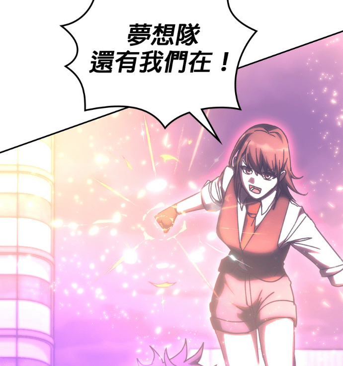 第189话 第125页