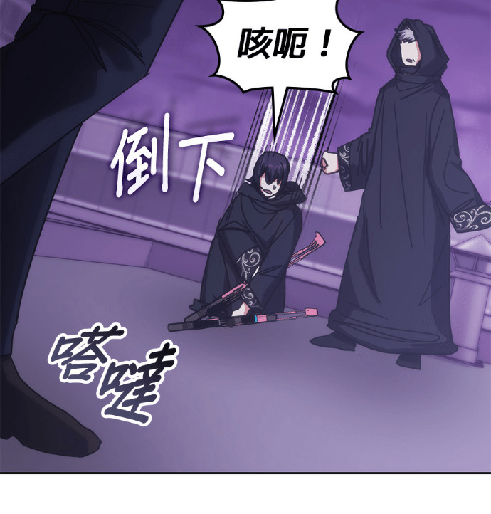 第189话 第132页