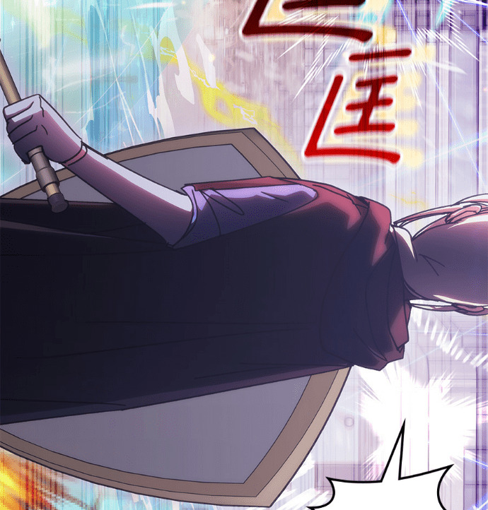 第189话 第138页