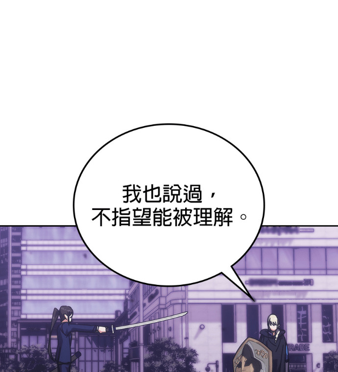 第189话 第149页