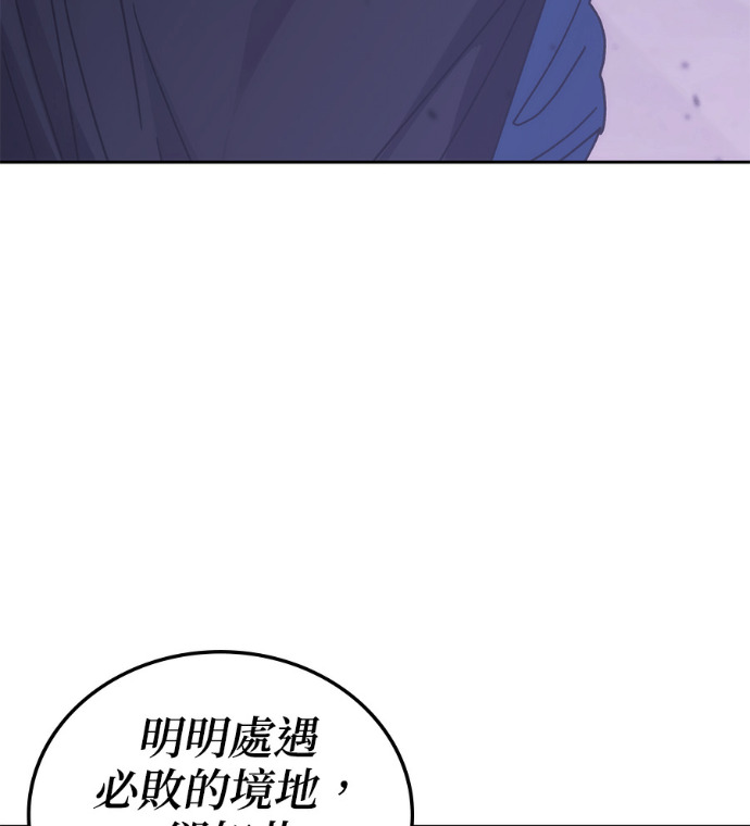 第189话 第155页