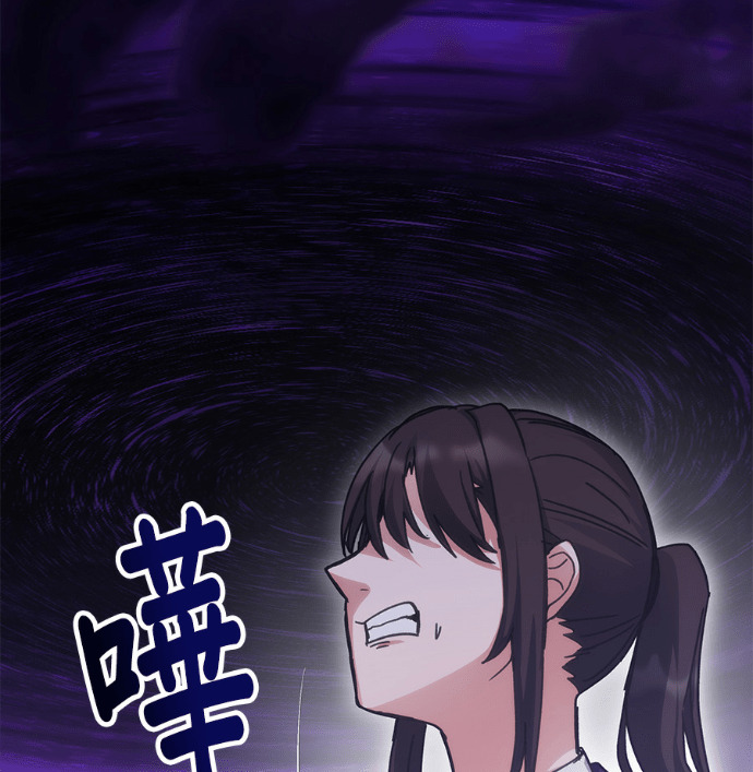 第189话 第161页