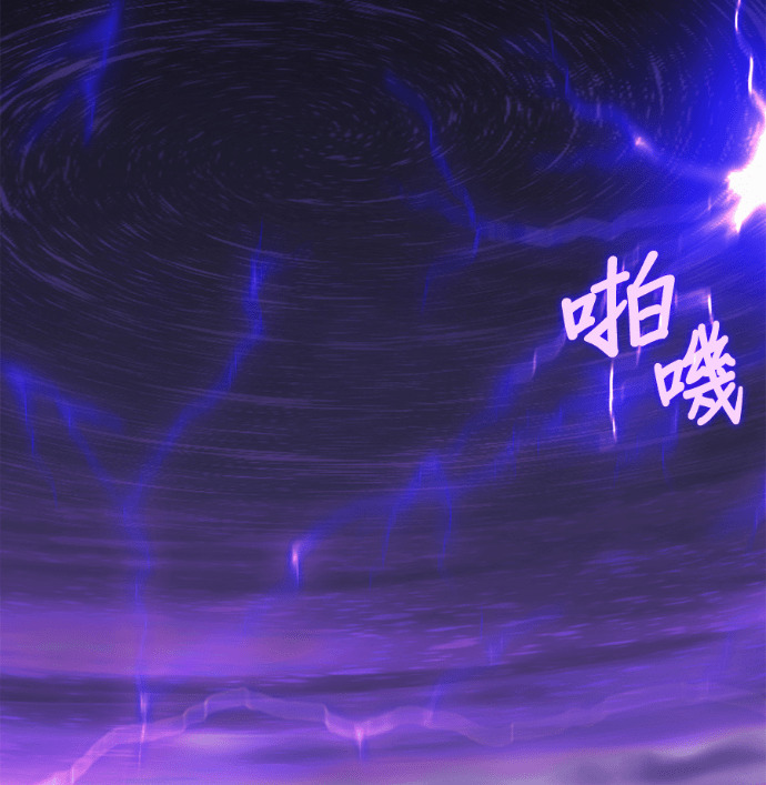 第189话 第164页