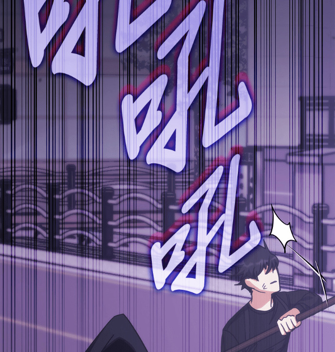 第189话 第171页
