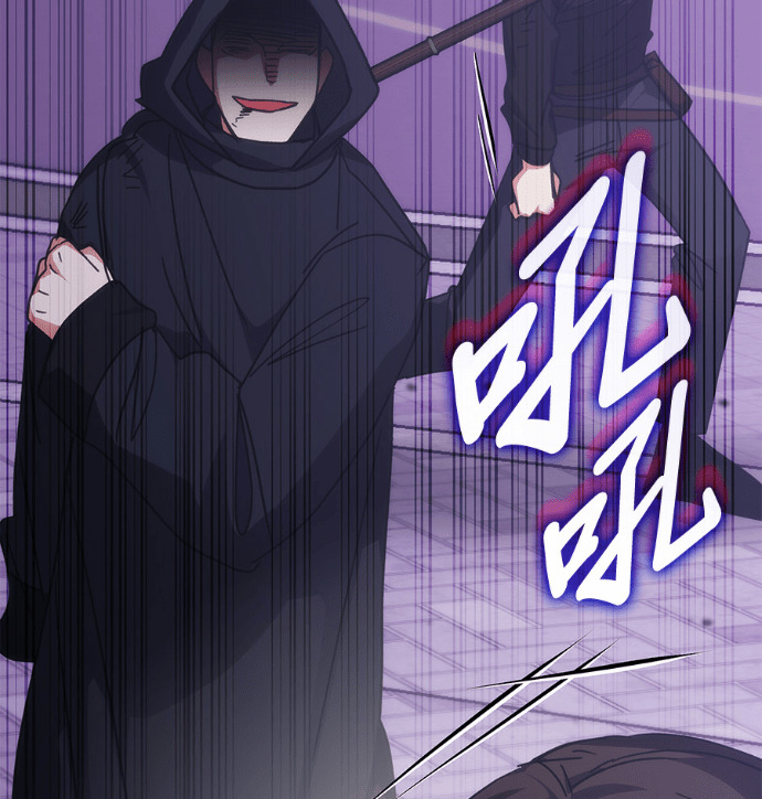 第189话 第172页