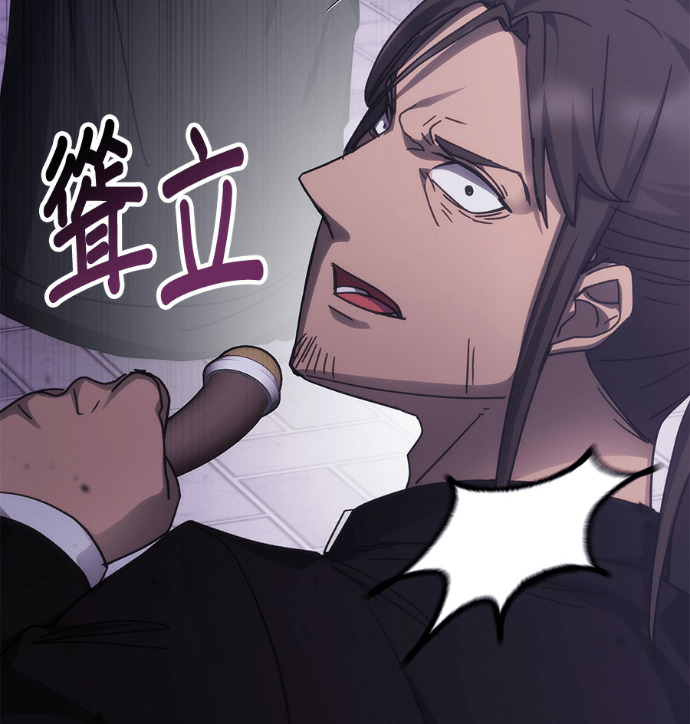 第189话 第173页