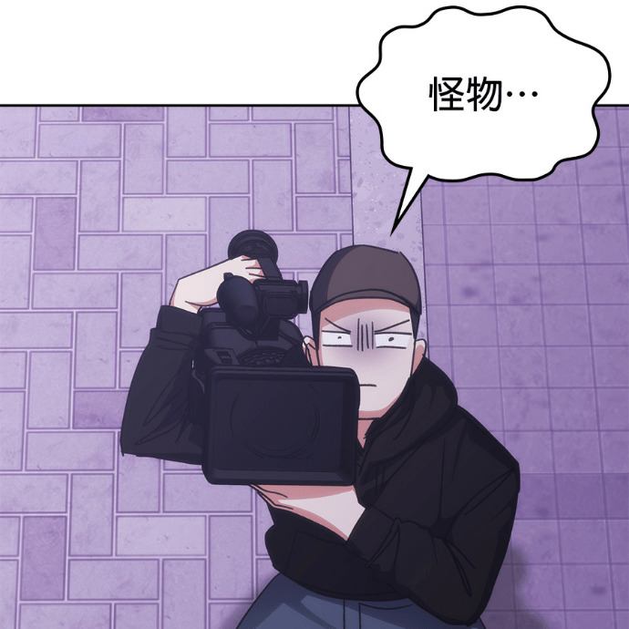 第189话 第175页