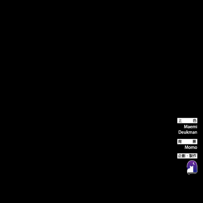 第189话 第183页