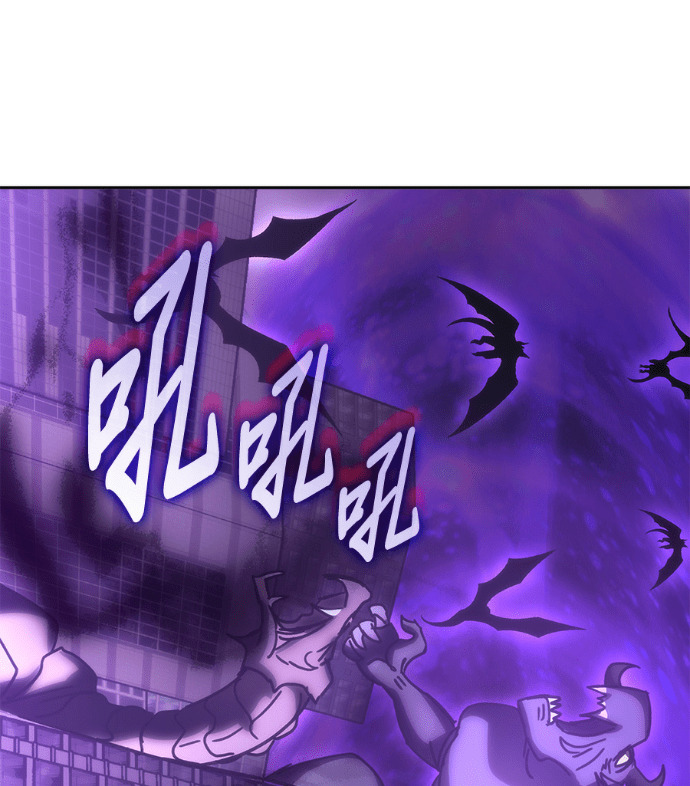 第190话 第3页