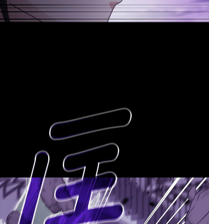 第190话 第29页