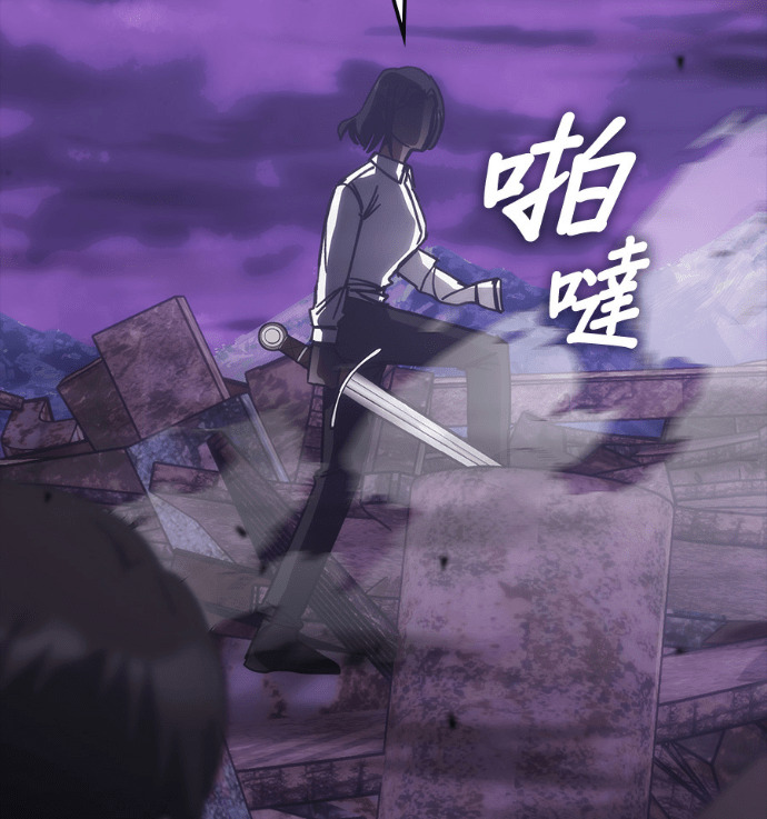 第190话 第32页
