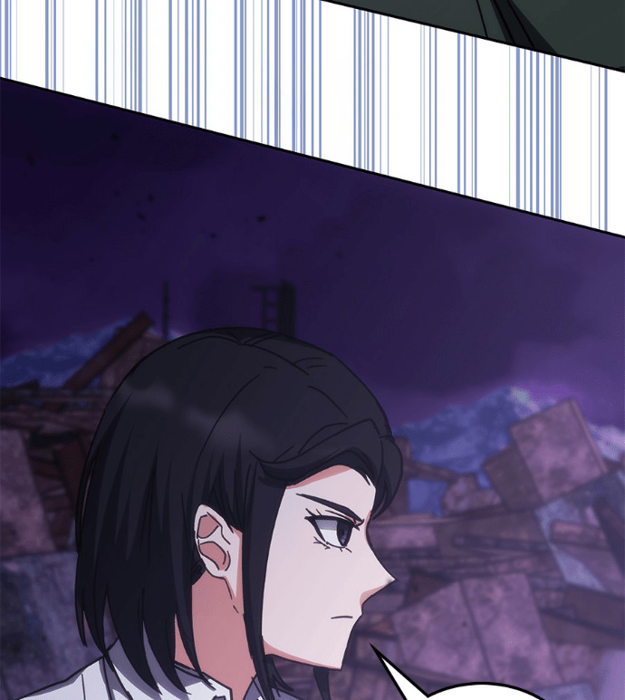 第190话 第47页
