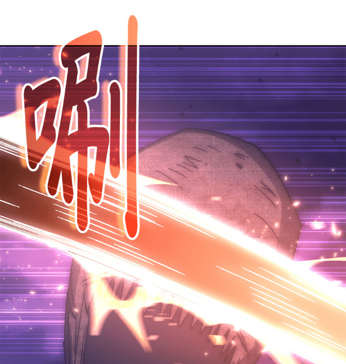 第190话 第61页