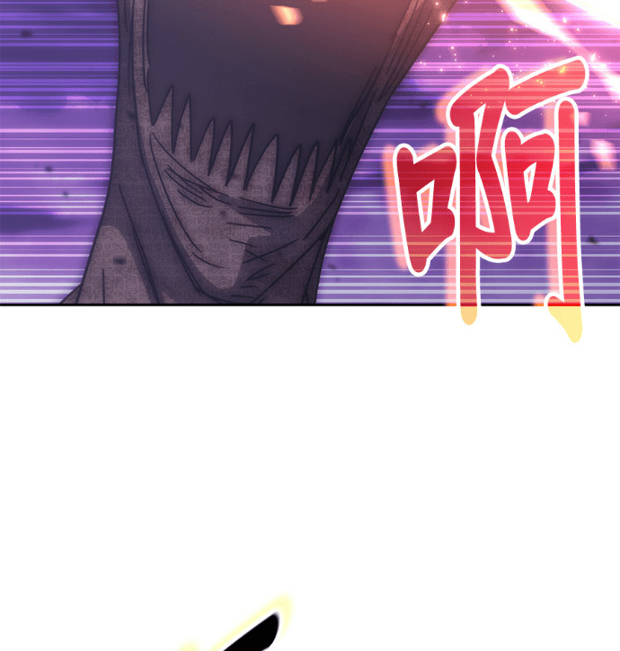 第190话 第62页