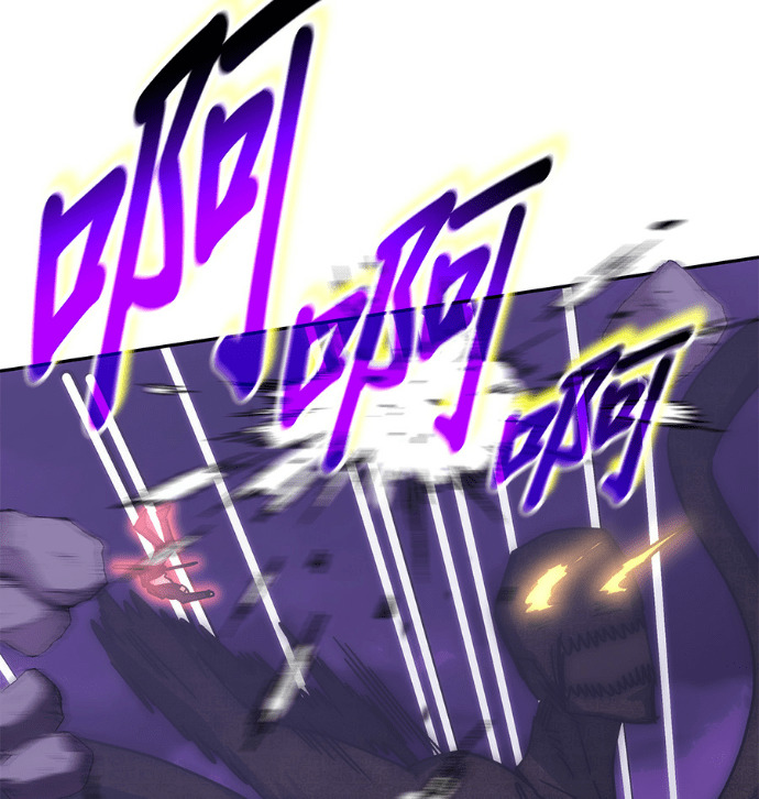第190话 第63页