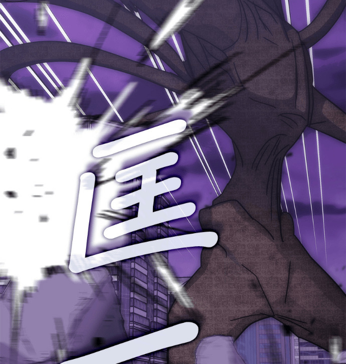 第190话 第64页