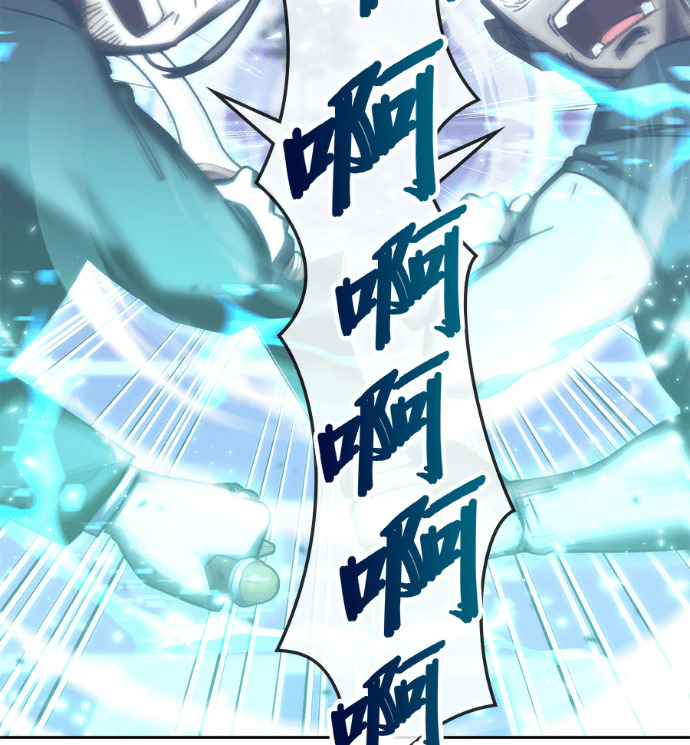 第190话 第73页