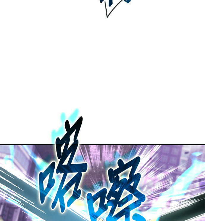 第190话 第74页