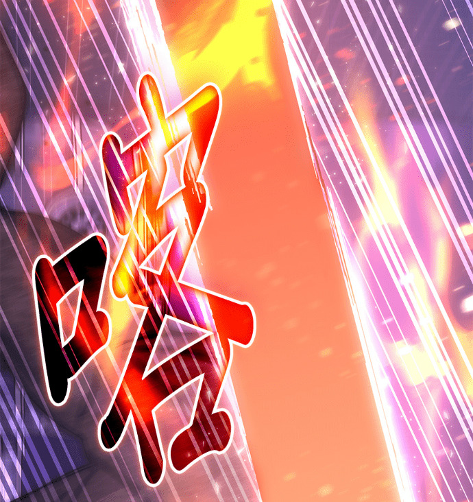 第190话 第86页