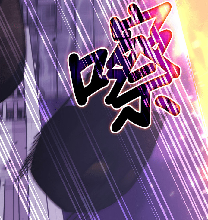 第190话 第88页