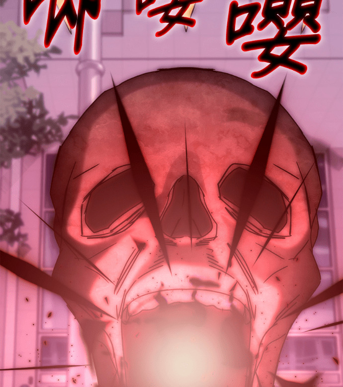 第190话 第93页