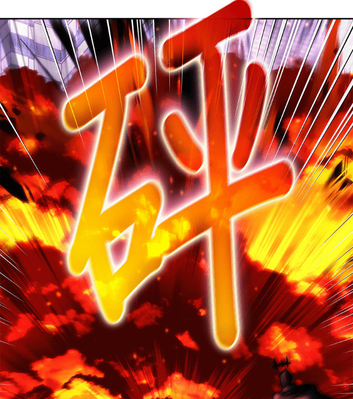 第190话 第95页